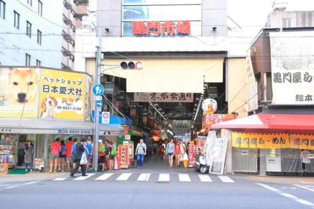 Fuji Heights Hotel 大阪 外观 照片